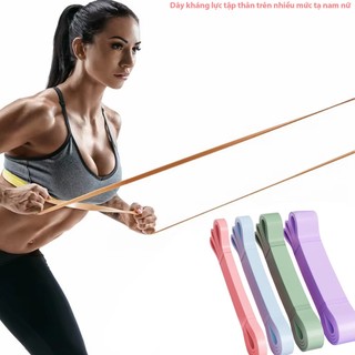 [WP]Dây cao su kháng lực tập thân trên upper body nam nữ, dây powerband tập mở vai, tập lưng gym, yoga