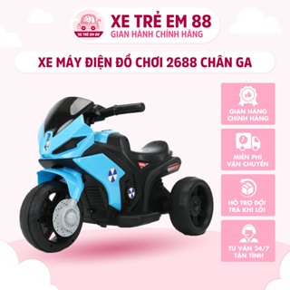 Xe Máy Điện Đồ Chơi 2688, Bàn Đạp Chân Ga Tiện Lợi, Tốc Độ Điều Chỉnh, An Toàn Cho Bé Yêu