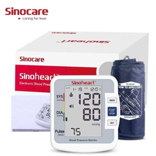 Máy đo huyết áp Sinocare BA801 Chính Hãng- CÓ GIỌNG NÓI TIẾNG VIỆT
