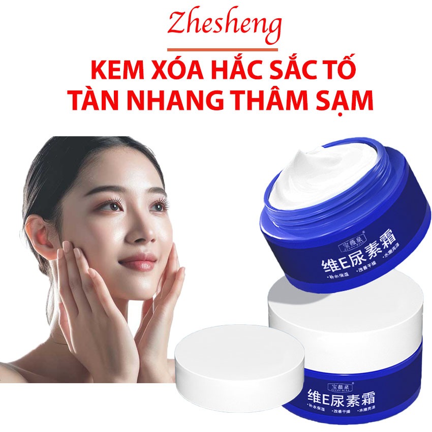 Kem dưỡng mờ nám tàn nhang UREA - Kem Dưỡng Ẩm URE Vitamin E Dưỡng Trắng, Mờ Nám, Đồi Mồi, Xóa Nhăn,