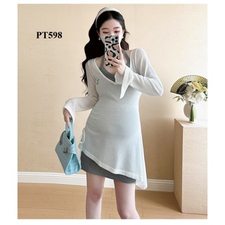 Set đầm bầu body phối khoác carigan, váy bầu thun body cổ V, đầm bầu thời trang, trẻ trung[ĐẦM BẦU THỎ]PT598