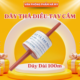 Cuộn Dây Dù Thả Diều Sẵn Tay Cầm Tay Quay, Dây Diều Thả Trẻ Em