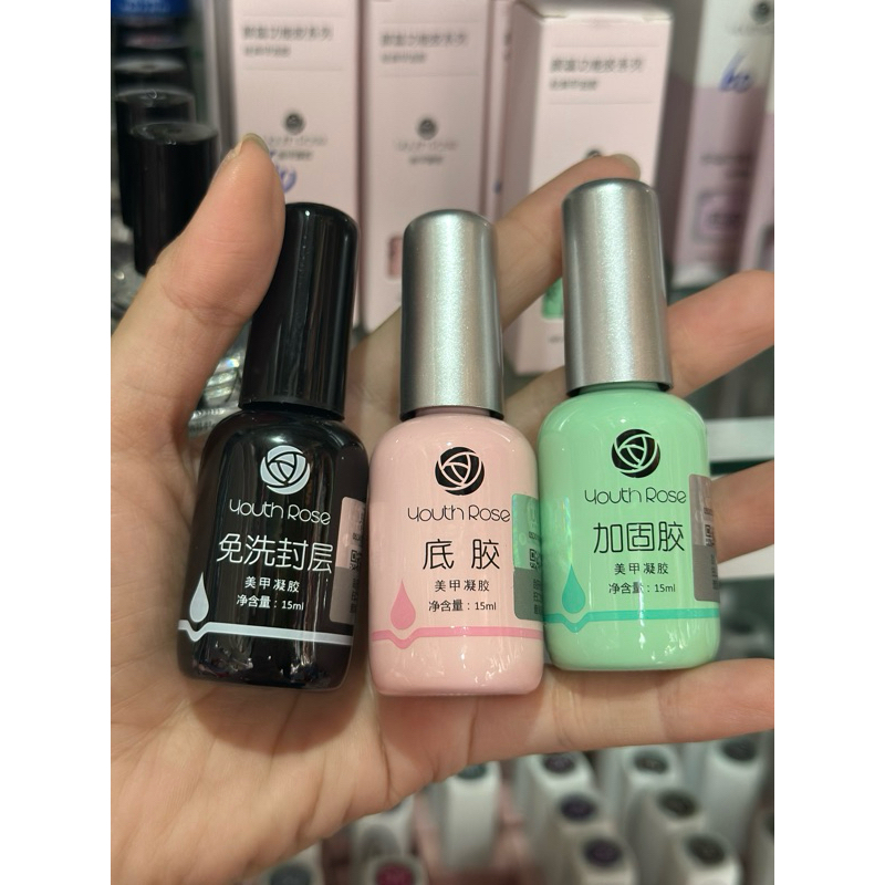 Base Top Cứng Móng Youth Rose 15ml