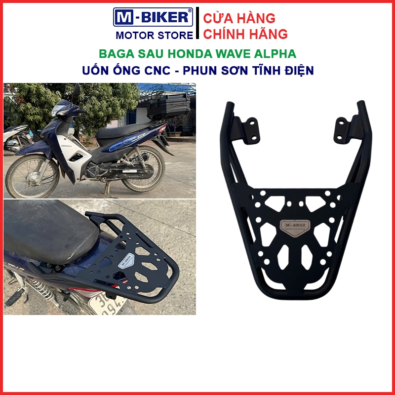 Baga Wave Alpha, Baga sau gắn thùng Wave Alpha, Cảng sau gắn thùng dành cho Honda Wave Alpha