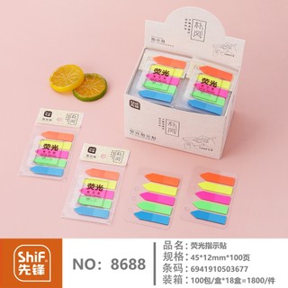 Giấy note mũi tên / hàng rào 5 màu SHIF