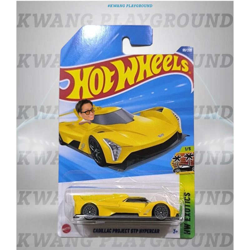 Kwang Playground - Xe mô hình Hot Wheels basic Cadilac Project GTP Hypercar (vàng) - Case D 2025