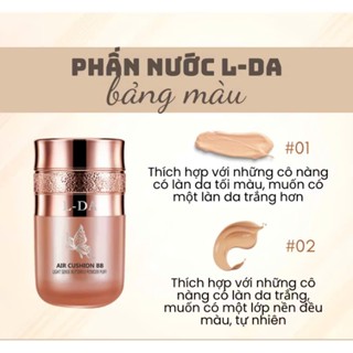  Phấn nước Air Cushion BB LDA nội địa trung kiềm dầu chống nước 3 trong 1 với độ che phủ tự nhiên giúp bạn rạng ngời 
