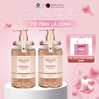 Combo 2 chai Sữa tắm trắng da cánh hoa hồng Damask Weilaiya Grand Rose Extracts Whitening Shower Gel 450ml