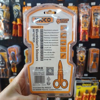Kéo cắt đa năng INGCO HES02855 145mm cắt tuốc dây điện tiện lợi nhiều công năng (dùng để cắt dây điện mềm)