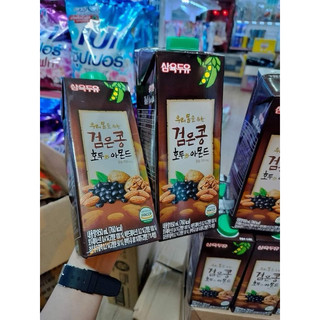 SỮA ÓC CHÓ CHAI 950ML