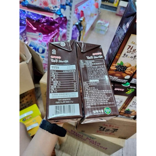 SỮA ÓC CHÓ CHAI 950ML