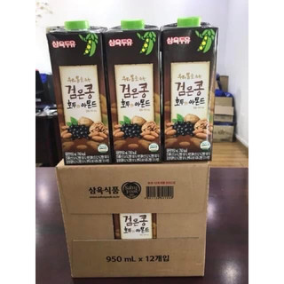 SỮA ÓC CHÓ CHAI 950ML