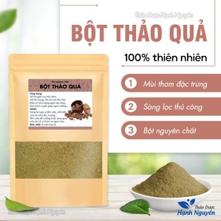 Bột thảo quả nguyên chất 100g, gia vị tẩm ướp nấu ăn đặc trưng, nấu phở, làm bánh, thơm ngon