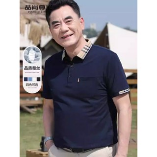 Áo thun nam trung niên, áo polo trung niên nam chất vải co dãn thoáng khí