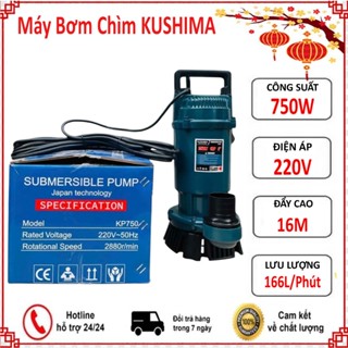 Máy Bơm Chìm, Bơm Tõm Kushima 370W-750W dùng điện 220V, dây đồng 100%  - Máy bơm nước thả chìm