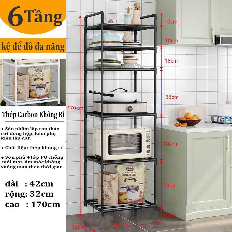 Kệ Để Đồ Đa Năng - Kệ Nhà Bếp, Kệ Phòng Khách, Phòng Ngủ 6 Tầng Khung Thép Cacbon Cao cấp Không Bánh Xe