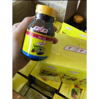 LỌ 50 VIÊN TĂNG CÂN TP THÁI LAN 9 VITAMIN MẪU MỚI CHÍNH HÃNG