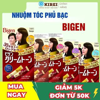 [CHUẨN CHÍNH HÃNG] Nhuộm tóc phủ bạc Bigen thảo dược đủ màu 3G, 4G, 5G, 6G,7G - Hàng Nhật Nội Địa