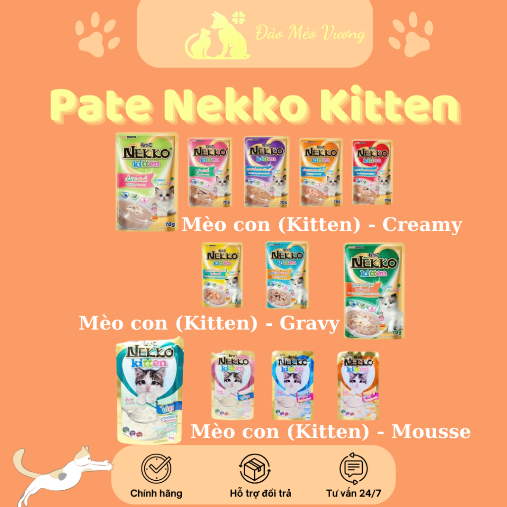 Pate Cho Mèo Con Kitten Pate Nekko Kitten Dạng Gravy & Creamy & Mousse - 70g