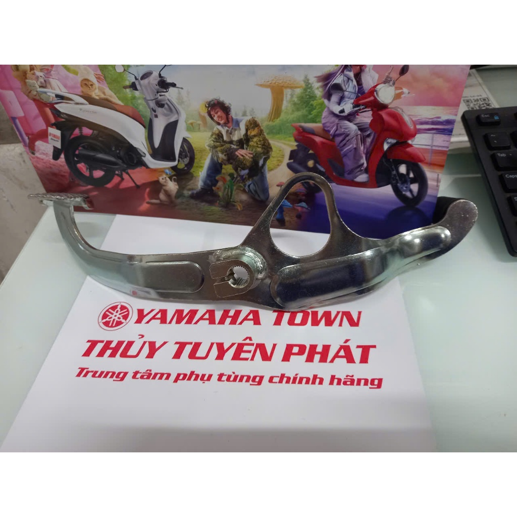 Cần số Sirius fi zin chính hãng Yamaha