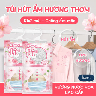Túi Hút Ẩm Hương Thơm Nước Hoa 2 Ngăn Chống Ẩm Mốc 500ML, Túi Thơm Treo Tủ Quần Áo, Tủ Giày