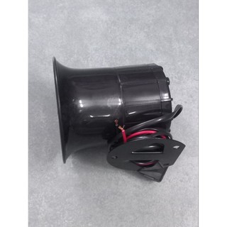 Kèn hú 113 - ọc ọc 12V gắn chế xe máy, còi hú tiếng 113