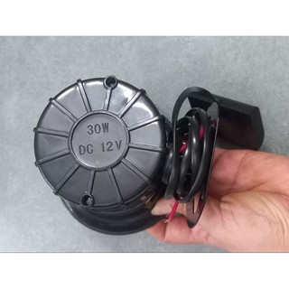 Kèn hú 113 - ọc ọc 12V gắn chế xe máy, còi hú tiếng 113
