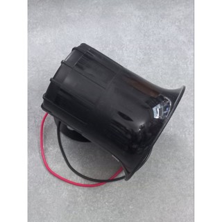 Kèn hú 113 - ọc ọc 12V gắn chế xe máy, còi hú tiếng 113