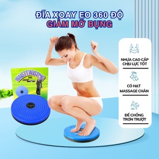 Đĩa Xoay Eo Giảm Cân, Đánh Tan Mỡ Bụng