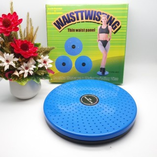 Đĩa Xoay Eo Giảm Cân, Đánh Tan Mỡ Bụng