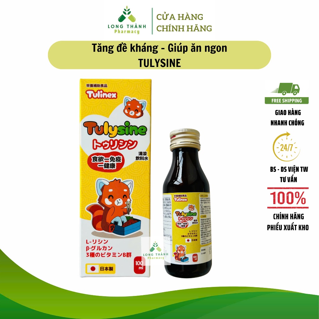 Siro ăn ngon Tulysine - Giúp bé ăn ngon, đề kháng khỏe, tiêu hóa tốt, giảm ốm vặt, nhập khẩu Nhật Bả