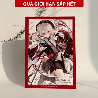  Tặng Khi Mua Combo Sách Dạy Vẽ Nhật - Sổ A5 May Gáy Lò Xo Phiên Bản Đặc Biệt Họa Sĩ Namiki - Ong Mặt Bự  Not For Sale  