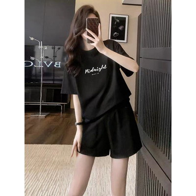 Bộ quần áo thun nữ dáng rộng NB25 in chữ Midnight chất cotton Loza BP30