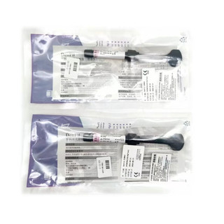 Composite đặc Denfil - Vật liệu trám răng -Composit Denfil đặc tuýp 4g nha khoa - men khểnh ( trám răng)