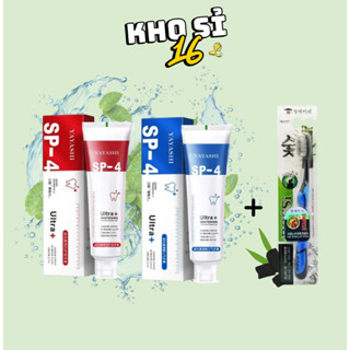 [Mua 1 Tặng 1, Có Sỉ SLL] Kem Đánh Răng SP-4 Yayashi Ultra+ Whitening 120g Trắng Sáng, Khử Mùi, Thơm Mát - Kho Sỉ 16