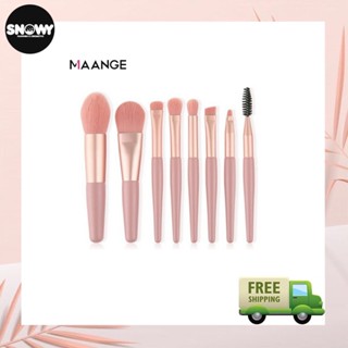  Bộ cọ trang điểm MAANGE chuyên nghiệp cao cấp 