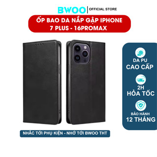 Ốp Lưng Bao Da Nắp Gập Điện Thoại Hai Mặt Chống Sốc Ốp Lưng có giá đỡ  Iphone 6/7/8....14/15/16 Pro Promax