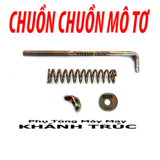 Chuồn chuồn mô tơ máy may (khâu) công nghiệp