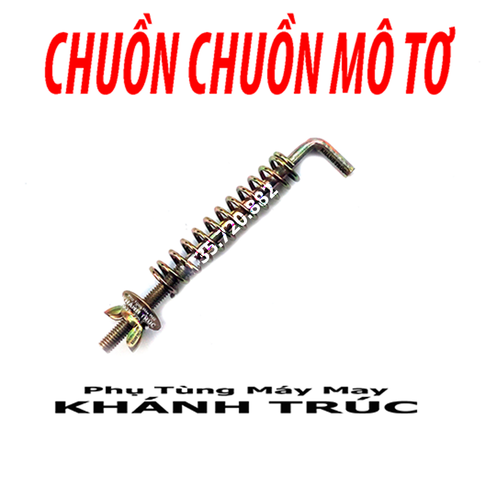 Chuồn chuồn mô tơ máy may (khâu) công nghiệp