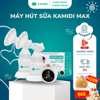 Máy hút sữa điện đôi Kamidi Max phễu silicon 9 cấp độ hút kèm massage hút không đau