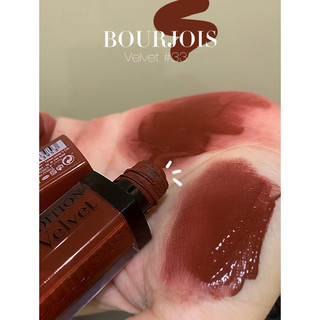 [Bill Đức - Sẵn BJ04,19,33]Son Kem Lì, Mịn Mượt Như Nhung Bourjois Rouge Edition Velvet  LAST POWER LIPSTICK