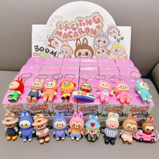 Blindbox hộp đựng móc khóa - Móc khoá Baby three, Cabybara, Labubu hộp quà bí mật Blindbox 24 móc khoá dễ thương