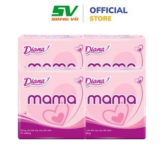 Combo 4 gói băng vệ sinh mama Diana cho mẹ sau sinh mềm mại êm ái thấm hút tốt bịch 12 miếng/gói NPP Song Vũ