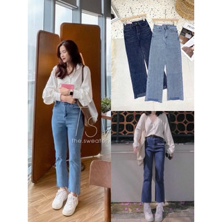  Quần Bò Jeans Nữ Ống Đứng Quần Bò Denim Ống Suông Nhẹ Co Giãn Cạp Cao Siêu Hách Dáng Cực Đỉnh 