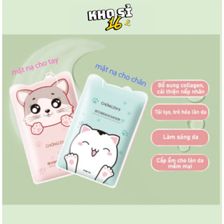 Mặt Nạ Ủ Tay Chân Mèo Dưỡng Trắng Mịn Màng Bảo Vệ Da Chống Lão Hóa - Kho Sỉ 16