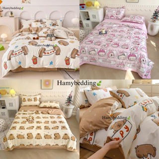 Bộ 5 món chăn phao ga gối poly cotton 5 món hàng loại 1 chăn mền có ruột bông dày mẫu mới