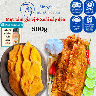  Combo 2 loại: Khô mực cán tẩm gia vị 200g Xoài sấy dẻo muối ớt 300g - tổng 500g - Mr.Nghiệp đặc sản Nha Trang 79 Food 