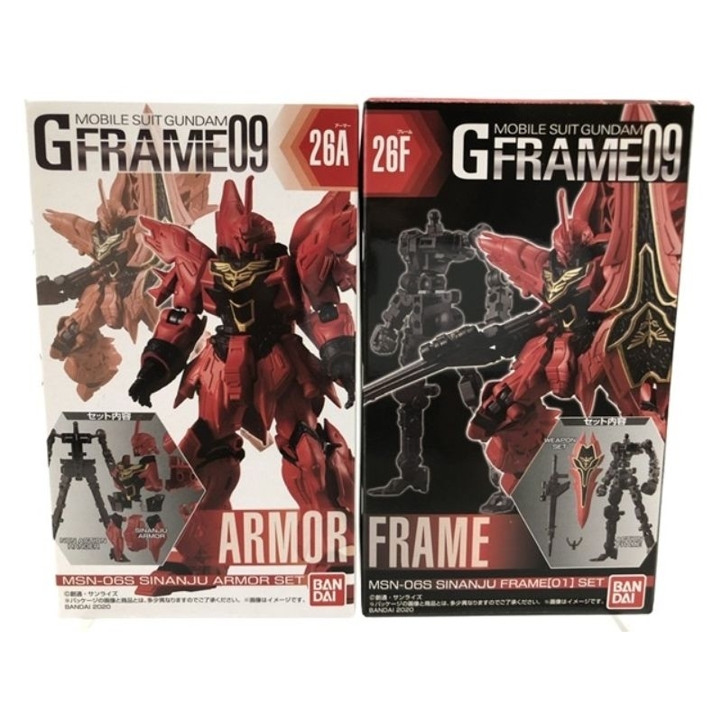 Mô hình lắp ráp gundam G-Frame FA 09 Sinanju 2nd