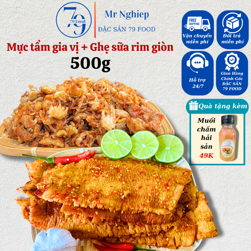 [Combo 500g 2 loại] Khô mực cán tẩm + Ghẹ sữa rim giòn – ăn vặt Mr.Nghiệp đặc sản Nha Trang 79 Food