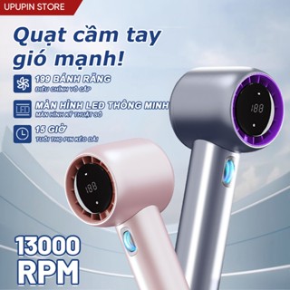  UPUPIN 199 cấp độ Quạt di động gió mạnh 5000mAh 13000RPM Quạt màn hình kỹ thuật số có thể điều chỉnh tuabin 